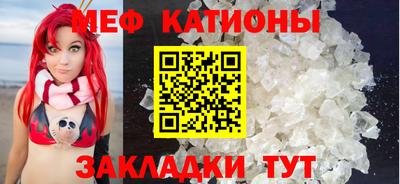 дистиллят марихуана Кумертау