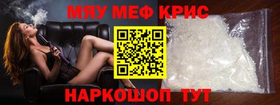 дистиллят марихуана Кумертау