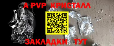 скорость mdpv Кулебаки