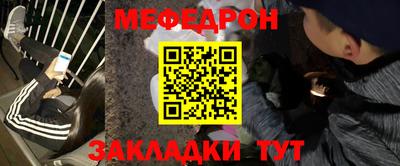 скорость mdpv Кулебаки