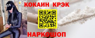 скорость mdpv Кулебаки