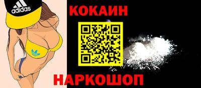 сатива Кунгур