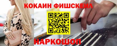 сатива Кунгур