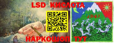 скорость mdpv Кулебаки