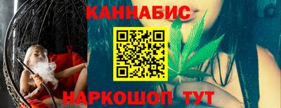 дистиллят марихуана Кумертау