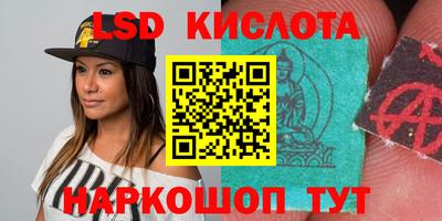 дистиллят марихуана Кумертау