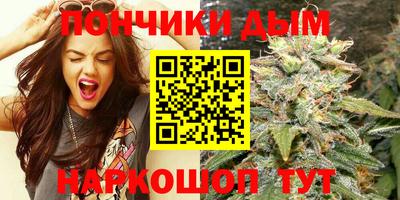 скорость mdpv Кулебаки