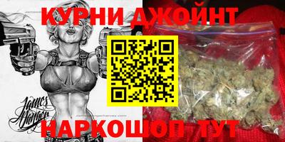сатива Кунгур