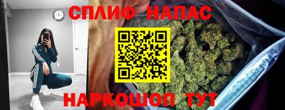 дистиллят марихуана Кумертау