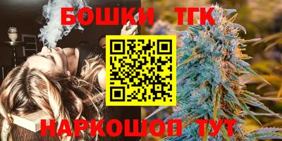 сатива Кунгур