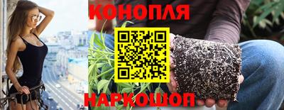 дистиллят марихуана Кумертау