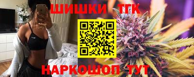 скорость mdpv Кулебаки