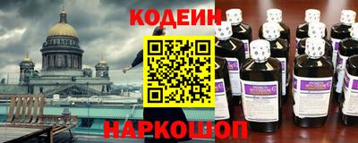 дистиллят марихуана Кумертау