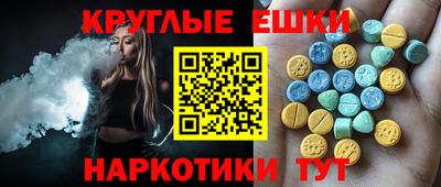 сатива Кунгур