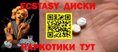 скорость mdpv Кулебаки