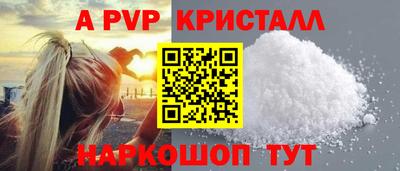 дистиллят марихуана Кумертау