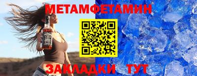 дистиллят марихуана Кумертау