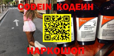 скорость mdpv Кулебаки