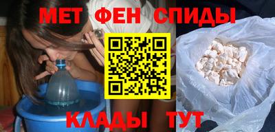 скорость mdpv Кулебаки