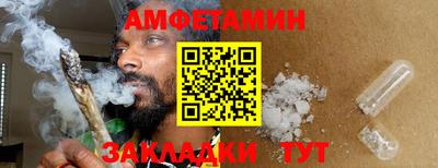 дистиллят марихуана Кумертау