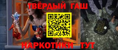 сатива Кунгур