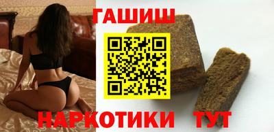 сатива Кунгур
