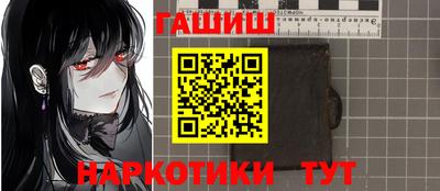 скорость mdpv Кулебаки