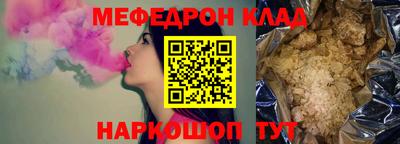 дистиллят марихуана Кумертау