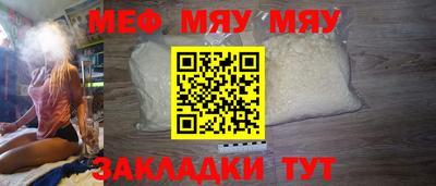 дистиллят марихуана Кумертау